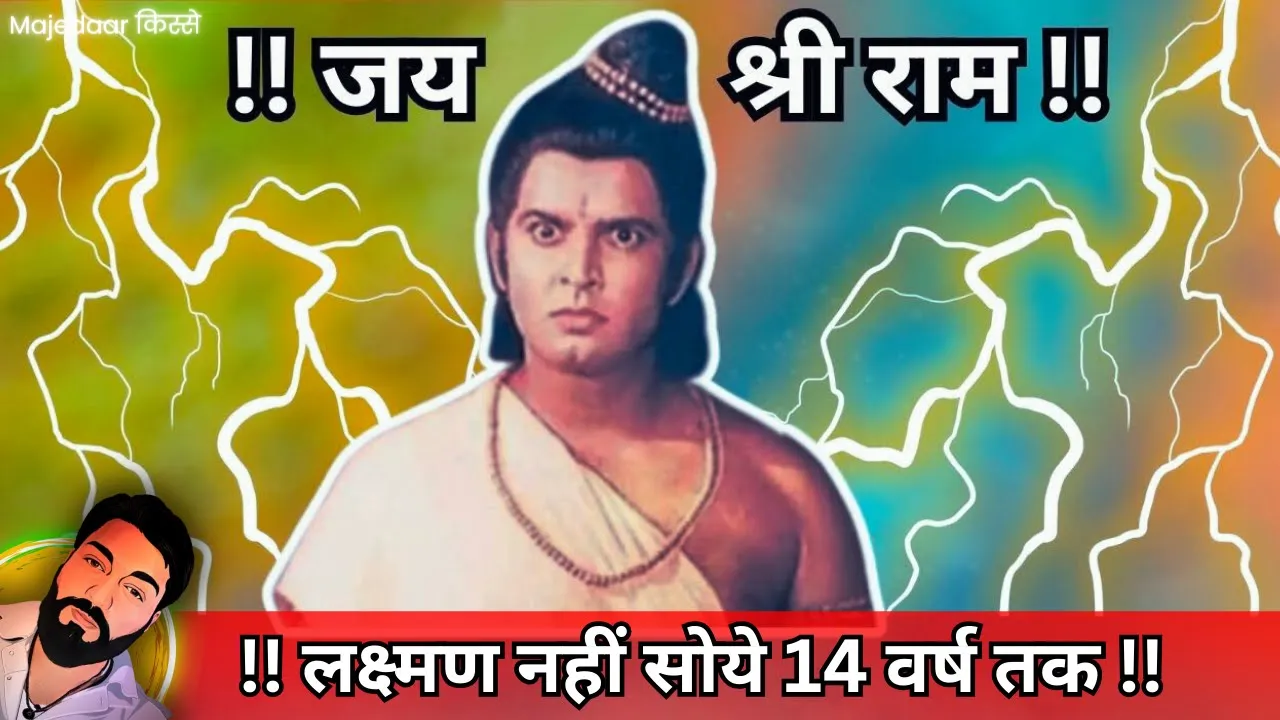 Best hindi Story with motivation